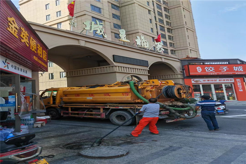 市中管道清淤的危害性?炜誉市政工程有限公司